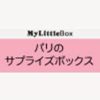 My Little Box｜アクセサリーや雑貨の詰まったサプライズボックスの購入