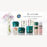 （株）くれえる｜エイジングケア・トラブル肌ケア化粧品の新規購入