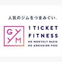 GYYM（ジーム）｜ジムネットワークサービスの新規会員登録