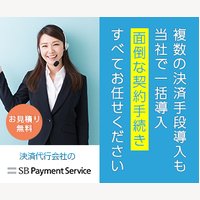 資料ダウンロードサービス