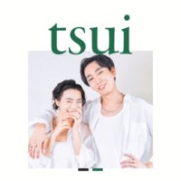 tsui(ツイ)｜ペアアクセサリーブランドの購入