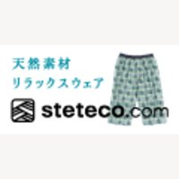 steteco.com｜メイドインジャパンだけを集めた天然素材のリラックスウェアの商品購入