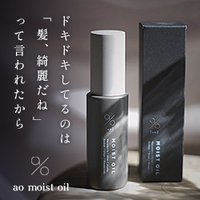 ao クーポン