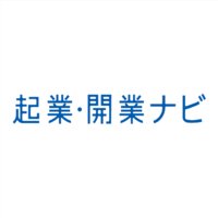弥生株式会社｜起業・開業ナビの新規会員登録