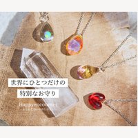 Happyencounter｜波動注音玉ネックレス・アクセサリー商品購入