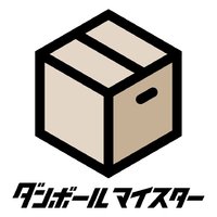 ダンボールマイスター｜ダンボールでできたペット用品や玩具商品の新規購入