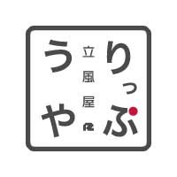りっぷうや｜珪藻土コースター等の商品購入