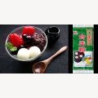 玉三オンラインショップ｜和菓子材料の新規購入