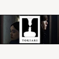 時在服飾設計オンラインの商品購入・メールマガジン登録