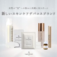 Laguna Beauté（ラグナボーテ）｜神戸発のコスメの商品（定期&通常）購入