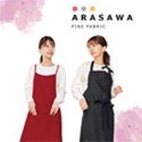 ARASAWA（アラサワ）｜大手キッチン雑貨の購入