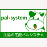 生協の宅配パルシステム｜宅配食品サービスの資料請求・加入申し込み