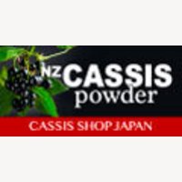 カシスショップジャパン｜カシスパウダーの定期・通常購入