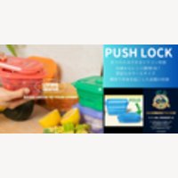 LIVING CREATOR｜革新的なデザインと高品質なシリコン素材を使用したキッチン用品と生活用品の商品購入