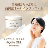 アクアジェルプレミアム｜保湿ジェルクリームの購入
