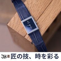 JLC Handmade｜カスタマイズ腕時計ベルト革の商品購入