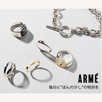 【公式】ARMÉ｜20～30代大人向けジュエリーブランドの商品購入