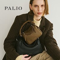 PALIO｜レザーバッグブランドのバッグ購入