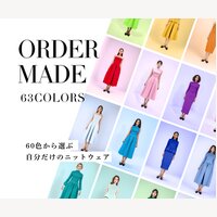 Haut tricot 【平均単価44000円】セットアップが特徴、オーダーメイドのファッションブランドの購入