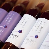 スリーファーム｜ワイン醸造家が手がける高級ぶどうジュースの購入