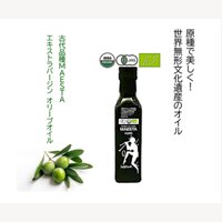 ホリホック｜オリーブオイルや松甘露はちみつ等オリジナル食品と伝統工芸品の通販の商品購入