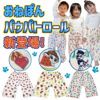 Oeuf Soleil｜ベビーキッズ用品の新規購入