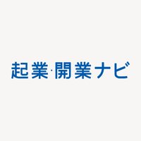 【本人申込専用】弥生株式会社｜起業・開業ナビの新規会員登録