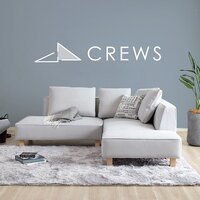 CREWS FACTORY STORE｜自社ソファ工場直販！楽天ランキング常連ソファの購入