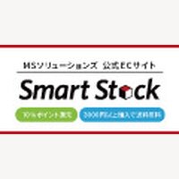 Smart Stock｜iPhone・Androidスマホ・タブレット向けアクセサリーの商品購入