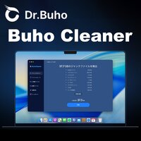 Dr.Buho｜MacやiPhoneの体験をより快適なものにするシンプルなアプリの購入