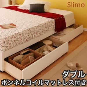 収納ベッド ダブル【Slimo】【ボンネルコイルマットレス付き】 ホワイト シンプル収納ベッド【Slimo】スリモ - 拡大画像