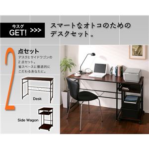 デスク【u-go.】シンプルスリムデザイン 収納付きパソコンデスク 【u-go.】ウーゴ/デスク(W100)単品 商品写真3