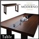 【単品】ダイニングテーブル 幅150cm【MODERNO】アーバンモダンデザインダイニング【MODERNO】モデルノ ウッド×ブラックガラスダイニングテーブル - 縮小画像1