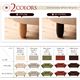 【単品】ソファーカバー【LeJOY】コーヒーブラウン 【Colorful Living Selection LeJOY】リジョイシリーズ：20色から選べる!カバーリングカウチソファ【別売りカバー】 - 縮小画像3