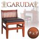 【テーブルなし】チェア【GARUDA】ブラウン アンティーク調アジアン家具シリーズ【GARUDA】ガルダ チェア - 縮小画像1