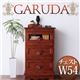 チェスト 幅54cm【GARUDA】ブラウン アンティーク調アジアン家具シリーズ【GARUDA】ガルダ - 縮小画像1