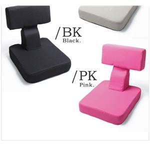 座椅子 ピンク ゲームを楽しむ多機能座椅子【T.】ティー 商品写真4