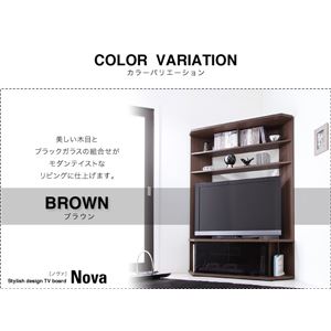 壁面テレビ台 ブラック ハイタイプコーナーテレビボード【Nova】ノヴァ 商品写真3