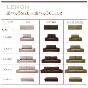 ソファー 3人掛け ブラウン カバーリングフロアソファ【Lenon】レノン 商品写真4