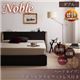 収納ベッド ダブル【Noble】【ボンネルコイルマットレス:ハード付き】 ダークブラウン モダンライト・コンセント付き収納ベッド【Noble】ノーブル - 縮小画像1