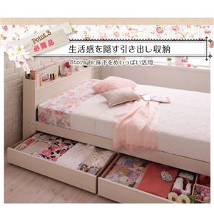 生活感を隠す引き出し収納