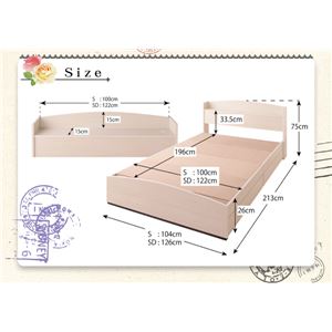 収納ベッド シングル【Bonheur】のSize