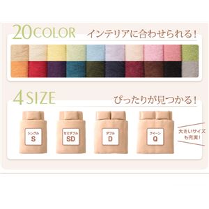 【単品】敷パッド セミダブル フレンチピンク 20色から選べる!365日気持ちいい!コットンタオルシリーズ 商品写真3