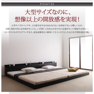 大型サイズなのに、想像以上の開放感を実現!