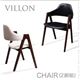 【テーブルなし】チェア2脚セット【VILLON】ホワイト 北欧モダンデザインダイニング【VILLON】ヴィヨン／チェア（2脚組） - 縮小画像1