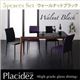 ダイニングセット 5点セット（幅150）【Placidez】ブルーｘパープル ハイグレードガラスダイニング【Placidez】プラシデス ウォールナットブラック - 縮小画像1