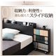 収納ベッド セミダブル【SLIDE-IN】【ボンネルコイルマットレス:レギュラー付き】 フレームカラー：ブラック マットレスカラー：ブラック 棚・コンセント_ヘッドボードスライド収納ベッド 【SLIDE-IN】スライドイン - 縮小画像2