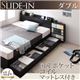 収納ベッド ダブル【SLIDE-IN】【国産ポケットコイルマットレス付き】 ブラック 棚・コンセント_ヘッドボードスライド収納ベッド 【SLIDE-IN】スライドイン - 縮小画像1