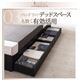 収納ベッド ダブル【SLIDE-IN】【羊毛入りデュラテクノマットレス付き】 ブラック 棚・コンセント_ヘッドボードスライド収納ベッド 【SLIDE-IN】スライドイン - 縮小画像4