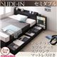 収納ベッド セミダブル【SLIDE-IN】【マルチラスダブルデッキスプリングマットレス付き】 ブラック 棚・コンセント_ヘッドボードスライド収納ベッド 【SLIDE-IN】スライドイン - 縮小画像1